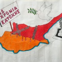 ΧΡΙΣΤΙΑΝΑ ΠΟΥΡΓΟΥΡΙΔΟΥ, ΣΤΥΛΙΑΝΑ ΝΙΚΟΛΑΙΔΟΥ Γ7